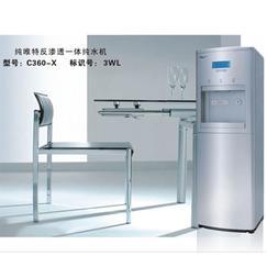 纯唯特-反渗透纯水机-直饮水产品_纯唯特环保设备科技